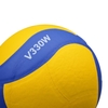توپ والیبال میکاسا مدل V330W