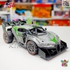 اسباب بازی ماشین فلزی کنترلی دودزا شارژی بوگاتی METAL CAR 6875