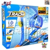 اسباب بازی پیست مسابقه هات ویلز با ماشین ضد جاذبه MAGNETIC RACING TRACK 679616