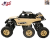 ماشین کنترلی اسباب بازی افرودی 6 چرخ بزرگ ROCK CRAWLER 26616B