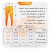 لگ ورزشی مردانه آندر آرمور مدل ROCK-Y114 طوسی