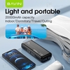 پاوربانک 20000 باوین Bavin PC025 Power Bank توان 22.5 وات