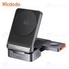 استند و شارژر وایرلس چندکاره مگنتی مک دودو Mcdodo CH-5192 Qi2 با امکان شارژ اپل واچ