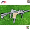 تفنگ و مسلسل ساچمه ای تیر ژله ای و رگباری اسباب بازی VECTOR GUN F931B