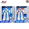 ربات کنترلی و آدم آهنی اسباب بازی پسرانه GLORY ROBOT 1505A