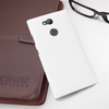 قاب محافظ نیلکین سونی Sony Xperia L2 Nillkin Frosted Shield