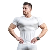 تیشرت استرج ورزشی مردانه آنبرند مدل MIN BAT-207 سفید