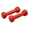 دمبل بدنسازی ام دی ام روکش دار وزن ۰.۵ کیلو گرم بسته دو عددی