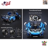 لگو تکنیک ماشین مک لارن سنا مدل McLaren Senna GTR C63003 مقیاس 1:10 برند CaDA