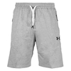 شلوارک ورزشی مردانه آندر آرمور مدل S-123 طوسی روشن