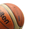 توپ بسکتبال مولتن مدل BGG7X سایز ۷