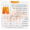 ست رکابی و شلوارک ورزشی مردانه یو اس ای مدل PY-2B1936 قرمز