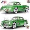 ماکت ماشین فلزی مرسدس بنز کلاسیک 300 Benz SL مقیاس 1:24