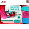 چرخ خیاطی اسباب بازی Sewing machine 852