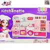 ست آشپزخانه اسباب بازی با شیر آب Kitchen Toy V100