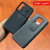 گارد محافظ شیائومی Xiaomi Redmi 9C Camshield TPU دارای محافظ دوربین