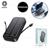 پاوربانک خورشیدی 20000 گرین لاین Green Lion PD20W Solar 2 GNPDSOLPB20 توان 20 وات و کابل متصل