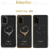 قاب فانتزی سامسونگ Samsung Galaxy S20 Kingxbar Swarovski Wish Series