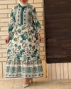  ساحلی بوگاتی یقه ملایی 6996