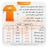 تیشرت ورزشی مردانه آدیداس مدل Tech-2202 چریکی طوسی