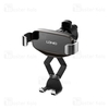 هولدر دریچه کولری الدینیو LDNIO MG13 Gravity Mechanical Car Mount Holder
