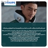 ماساژور شانه و گردن فیلیپس Philips Neck and Shoulder Massager PPM3304