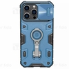 گارد محافظ ضد ضربه Apple iPhone 14 Pro Max Nillkin CamShield Armor Pro Case دارای محافظ دوربین