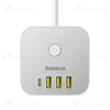 چند راهی و هاب شارژر 7 پورت بیسوس Baseus E00066401213-00 طول 1.5 متر توان 20 وات