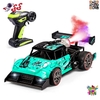 اسباب بازی ماشین فلزی کنترلی دودزا شارژی وانت فورد METAL CAR 528