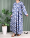 پیراهن نخی کلوش جیبدار 7107#