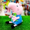 عروسک پولیشی پپاپیگ اسباب بازی peppa pig 60290