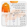 دورس اسپرت نایک مدل SPL-JDI-4F0703 آبی روشن
