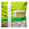 پفک پاف کینوا کینوفیت طعم سبزیجات وی پروتئین ۵۰ گرمی