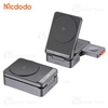 استند و شارژر وایرلس چندکاره مگنتی مک دودو Mcdodo CH-5192 Qi2 با امکان شارژ اپل واچ