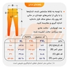 شلوار ورزشی مردانه نایک مدل ۵۰۸۰ مشکی