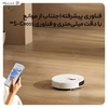 جارو برقی هوشمند رباتیک شیائومی Xiaomi X20 Plus Robot Vacuum C102 نسخه گلوبال