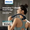 ماساژور تفنگی فیلیپس Philips PPM7331