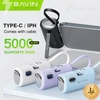 پاوربانک 5000 باوین Bavin PC1092s توان 22.5 وات همراه با کانکتور تایپ سی