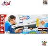 تفنگ آب پاش برقی اسباب بازی مدل Electric Water Gun 2309 – شارژی و تمام اتوماتیک