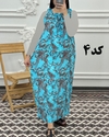 سارافون بلند نخی ترمه 1394