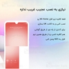 لامپ هوشمند شیائومی Xiaomi Mi Smart LED Bulb Essential E27 MJDPL01YL