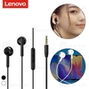 هندزفری سیمی لنوو Lenovo XS11s Wired HiFi Earphone Jack 3.5mm