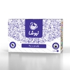 چای سبز و زوفا