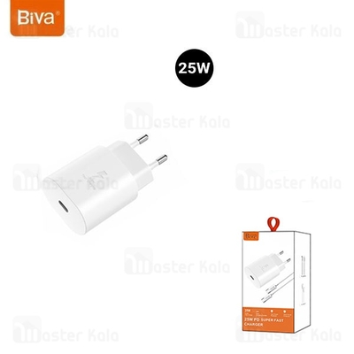 شارژر دیواری بیوا Biva HC-14 توان 25 وات