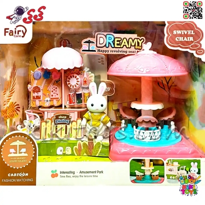 اسباببازی خرگوش سیلوانیان با فیگور و صندلی گردان Sylvanian Families 6655