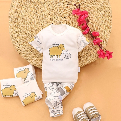 سیسمونی تیکه باز نوزادی  IL Animals