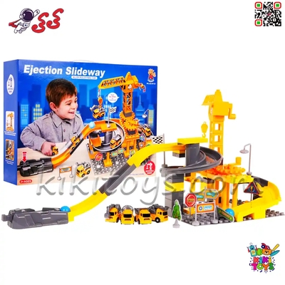 ست پارکینگ و مسیر مسابقه ماشین‌های راه‌سازی و سرسره پرتابی مدل Ejection Slideway B123