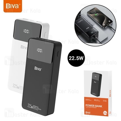 پاوربانک 20000 بیوا Biva BP-019 Power Bank Digital Display توان 22.5 وات