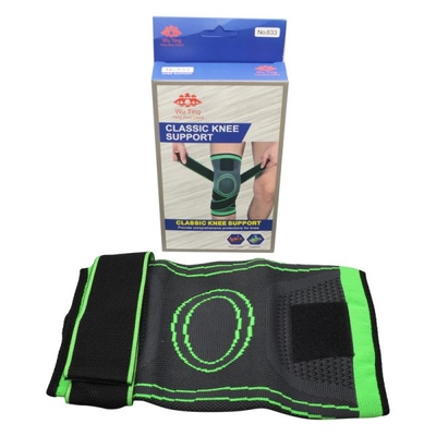 زانوبند کلاسیک استوانه ای ووتینگ مدل No-833 بسته یک عددی