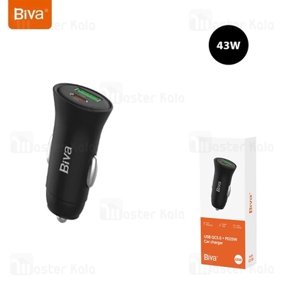 شارژر فندکی بیوا Biva CC-30 توان 43 وات